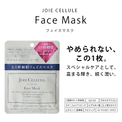 JOIE CELLULE  Face Mask 10ZbgyR[Xzy}XN1v[gz y\񒍕10{[z