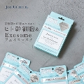 JOIE CELLULE@Face Mask Exosome@BOX 7 BOXy WZ[ tFCX}XN GN\\[ 7 BOXz yʓrz