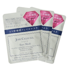 JOIE CELLULE  Face Mask 3枚セット 【予約注文10月下旬納期】