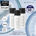 s{Xt3{Zbgy15OFFzJOIE CELLULE EmulsionyWZ[G}Wzyz