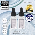 s{Xt 2{Zbgy10OFFzJOIE CELLULE Serum yWZ[ZPizyʓrz
