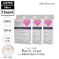 s{Xt3Zbgy15OFFzJOIE CELLULE@Face Mask  BOX 7y WZ[tFCX}XN@7z yz