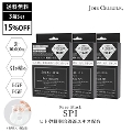 s{Xt3Zbgy15OFFzJOIE CELLULE@Face Mask SPI BOX 7y WZ[tFCX}XNSPI 7z yz