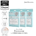 s{Xt3Zbgy15OFFzJOIE CELLULE@Face Mask Exosome@BOX 7 BOXy WZ[ tFCX}XN GN\\[ 7 BOXz yz