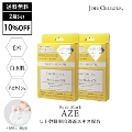 s{Xt2Zbgy10OFFzJOIE CELLULE@Face Mask AZE@BOX 7 BOXy WZ[ tFCX}XN A[ 7 BOXz yz