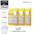 s{Xt2Zbgy10OFFzJOIE CELLULE@Face Mask AZE@BOX 7 BOXy WZ[ tFCX}XN A[ 7 BOXz yz