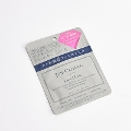 JOIE CELLULE@Face Mask  1Piy WZ[tFCX}XN Pz yʓrz
