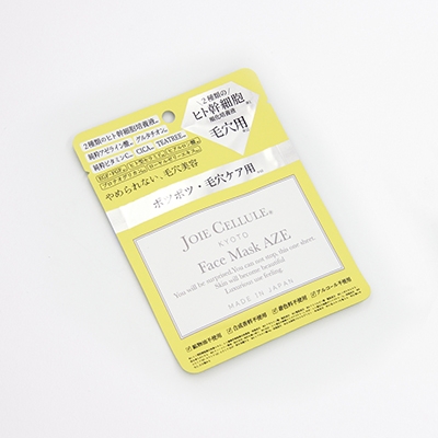 JOIE CELLULE@Face Mask AZE@BOX 1 y WZ[ tFCX}XN A[ 1zyʓrz