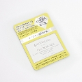 JOIE CELLULE@Face Mask AZE@BOX 1 y WZ[ tFCX}XN A[ 1zyʓrz