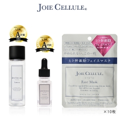 JOIECELLULE　Special定期コース